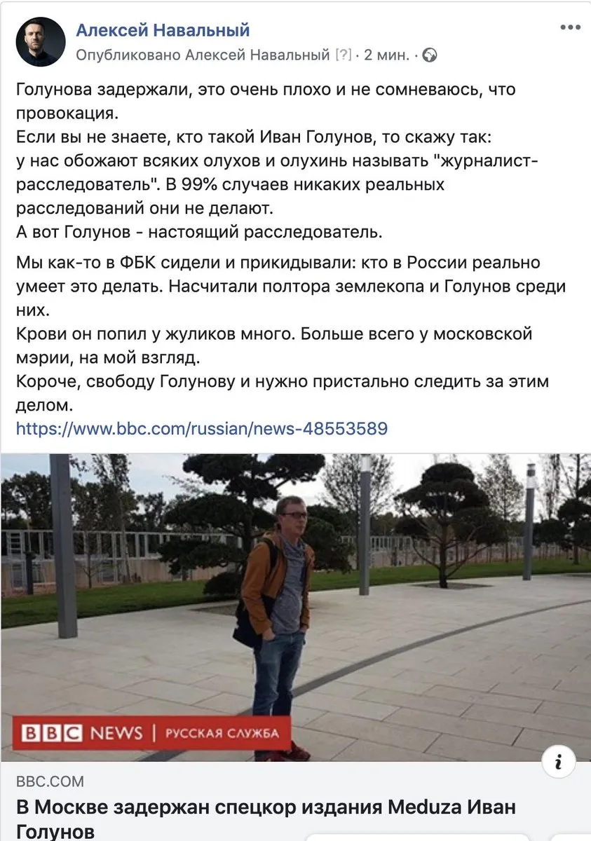 Tweet media