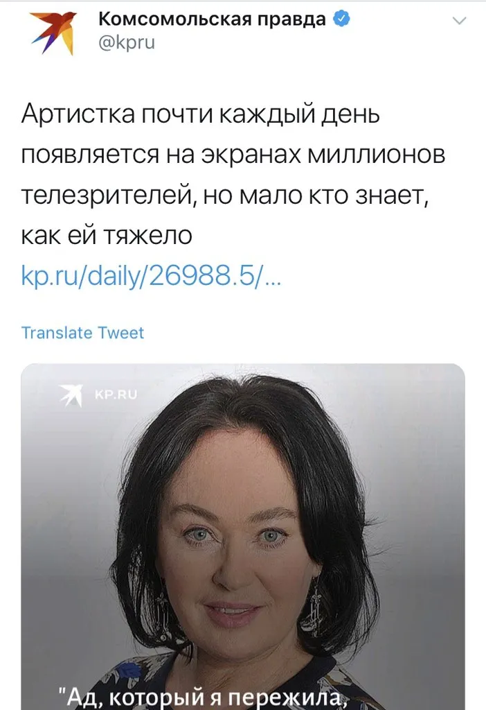 Tweet media