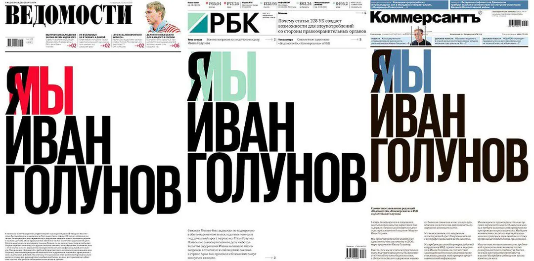 Tweet media