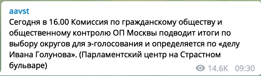 Tweet media