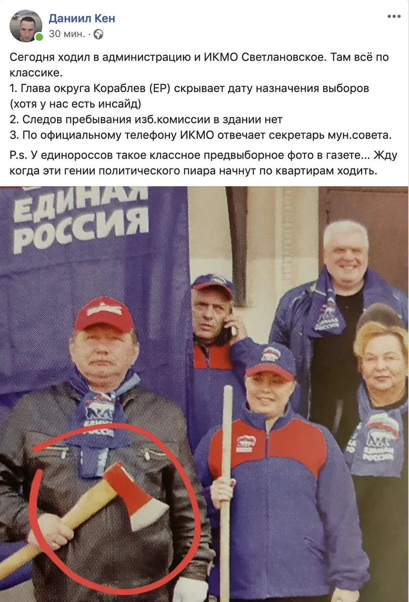 Tweet media