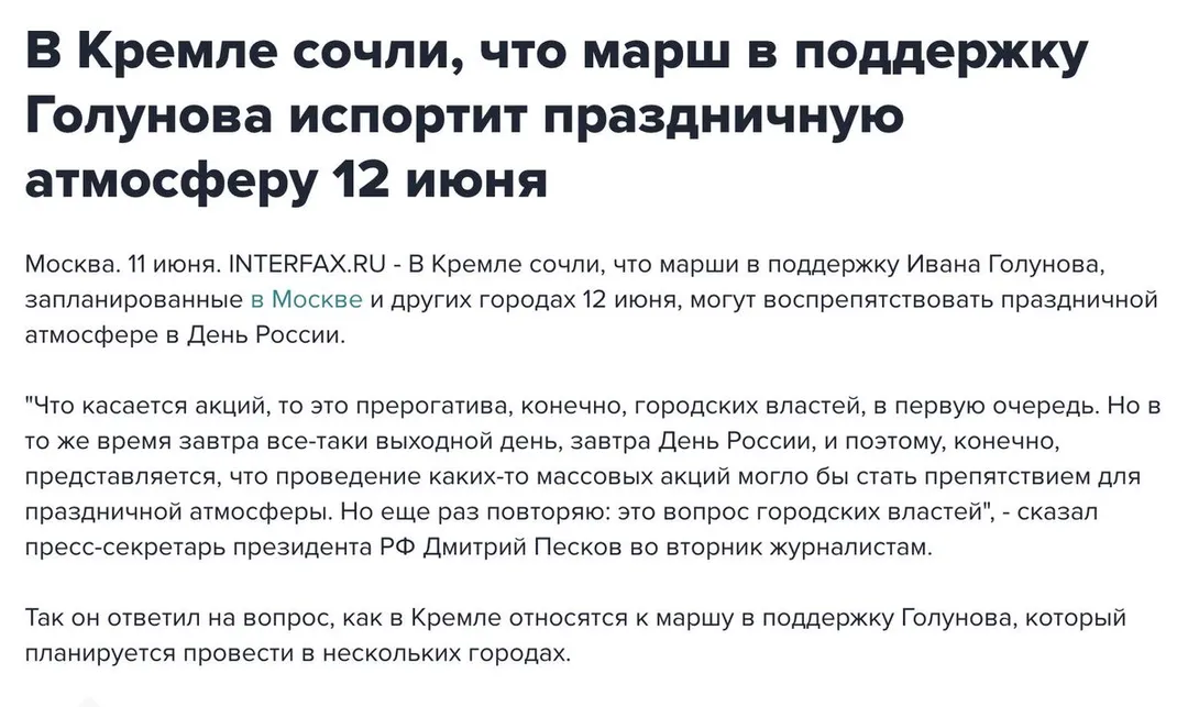 Tweet media