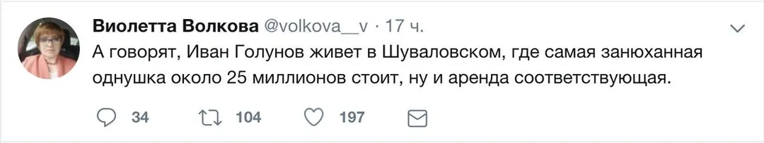 Tweet media