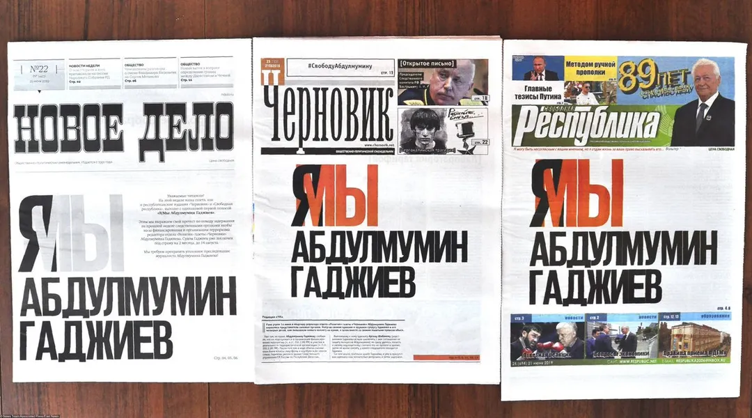 Tweet media
