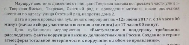 Tweet media