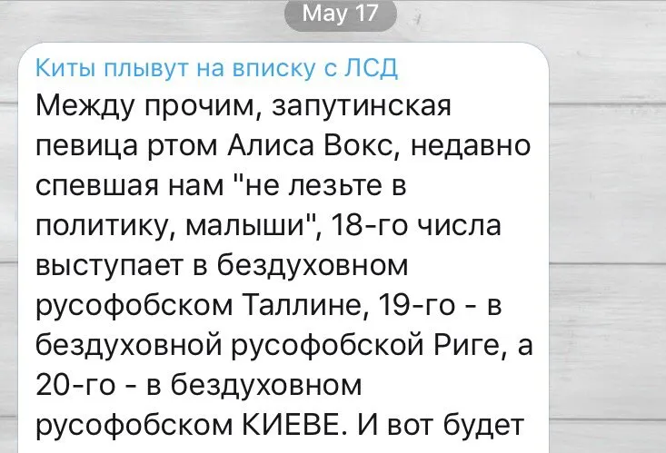Tweet media