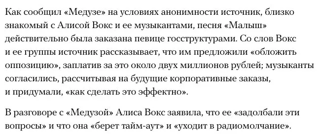 Tweet media