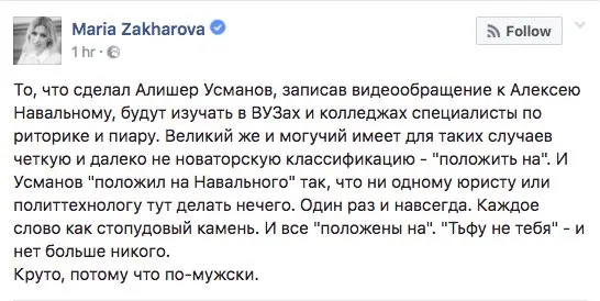 Tweet media