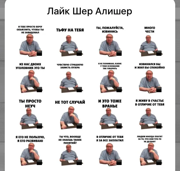 Tweet media