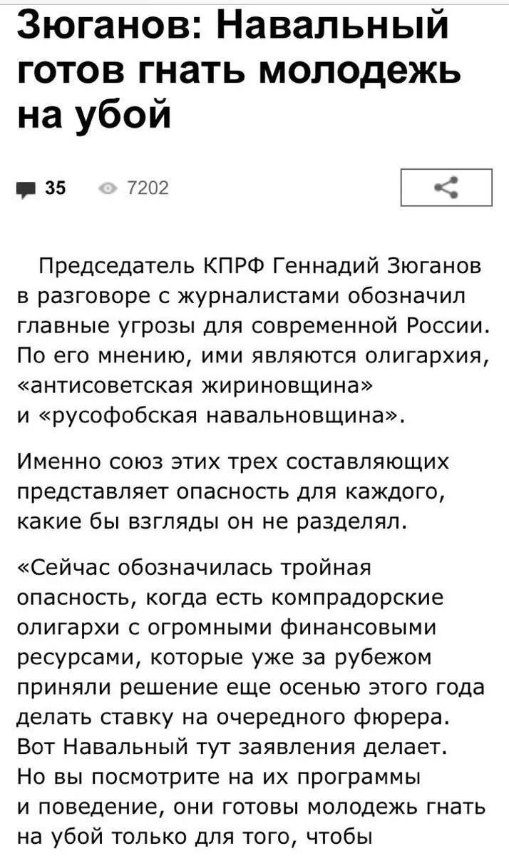 Tweet media