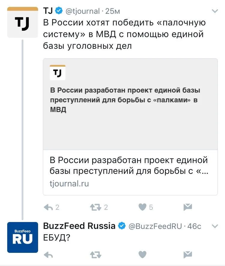 Tweet media