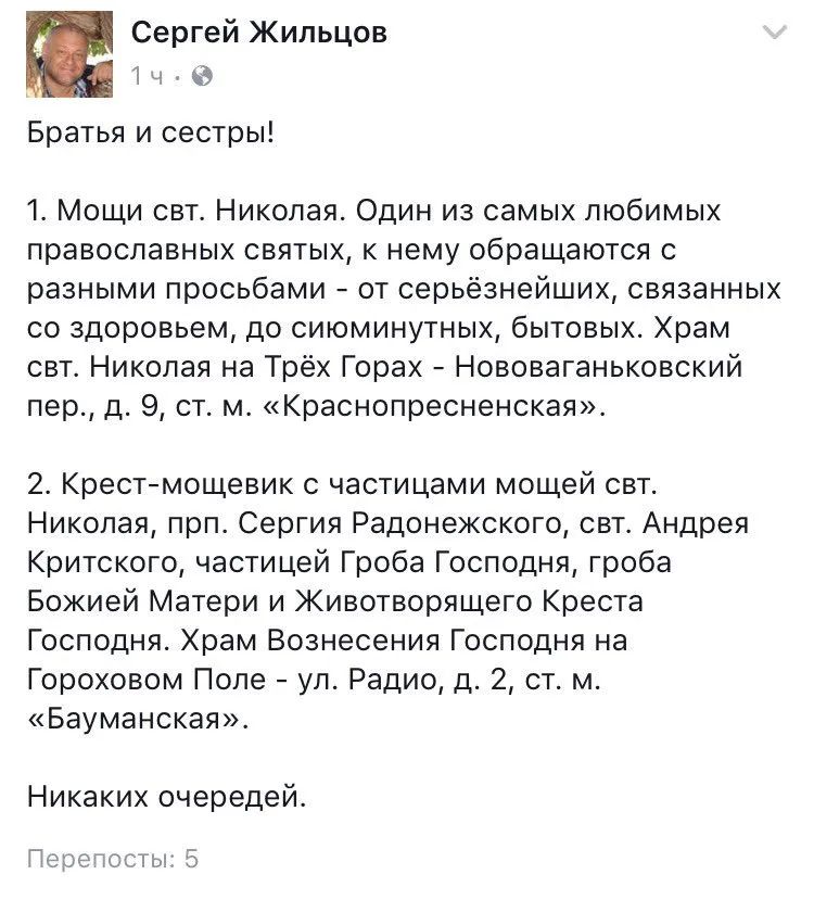 Tweet media