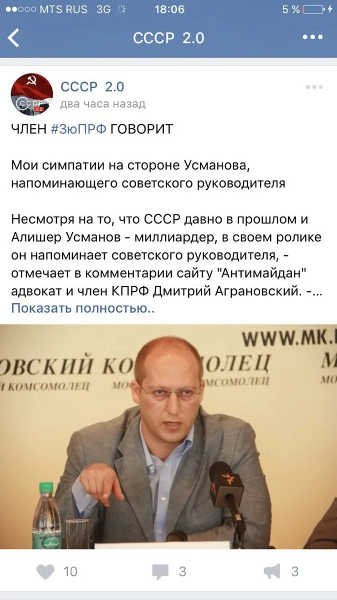 Tweet media