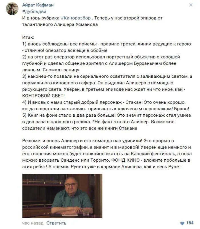 Tweet media