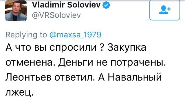 Tweet media