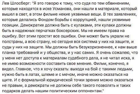 Tweet media