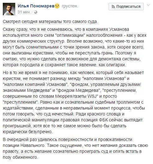 Tweet media