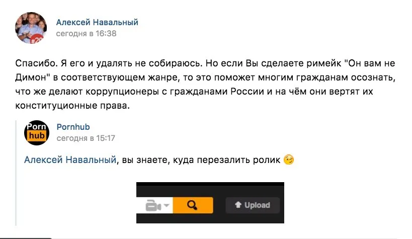 Tweet media