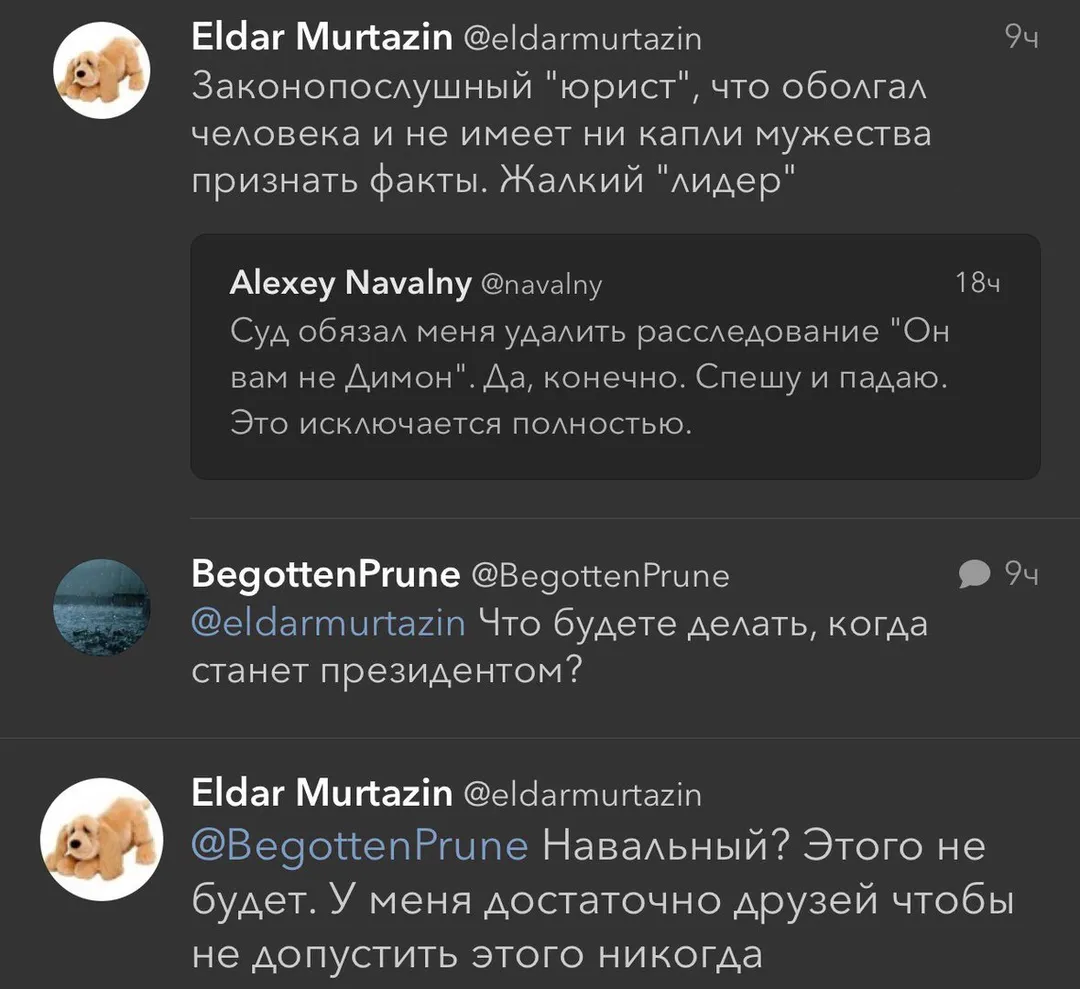 Tweet media
