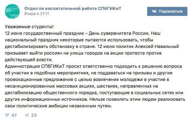 Tweet media