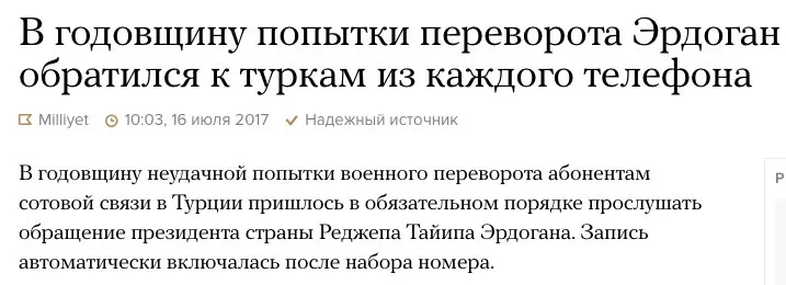 Tweet media