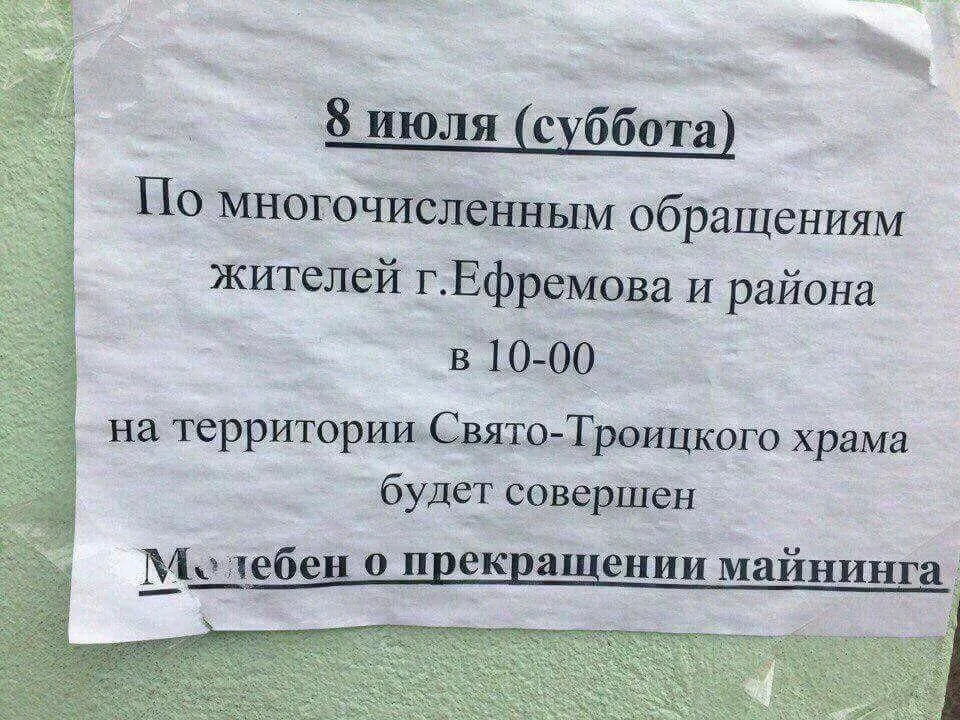 Tweet media