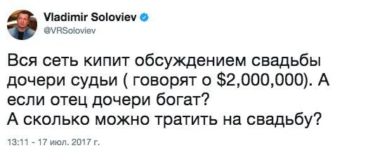 Tweet media