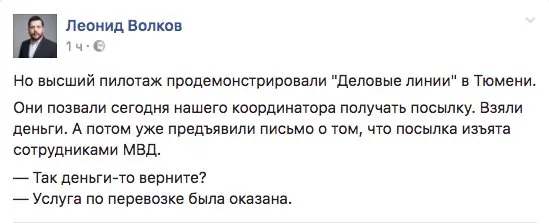 Tweet media