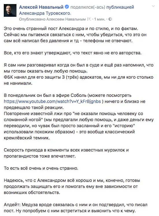 Tweet media