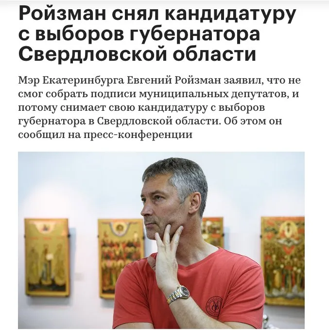 Tweet media