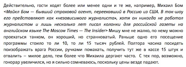 Tweet media