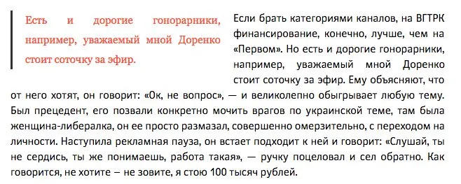 Tweet media