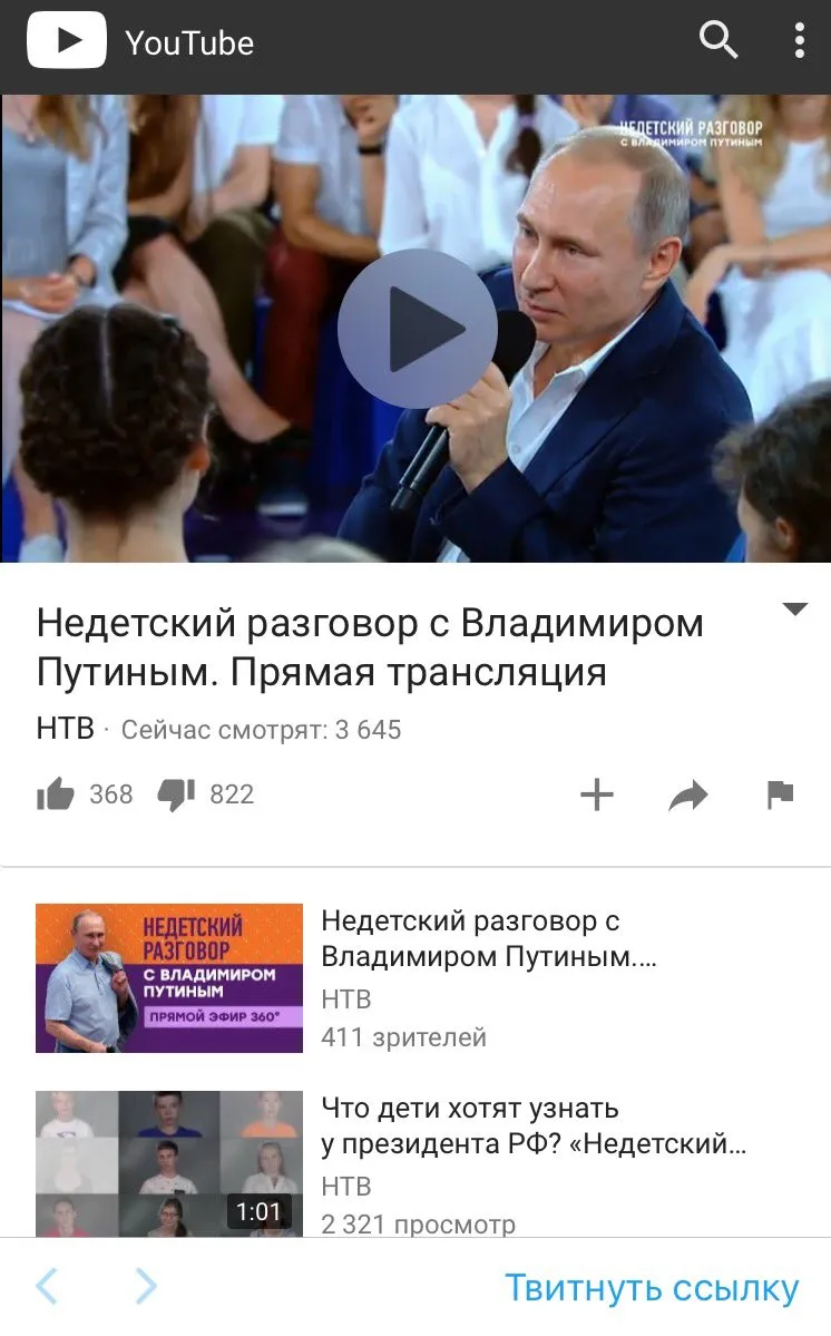 Tweet media