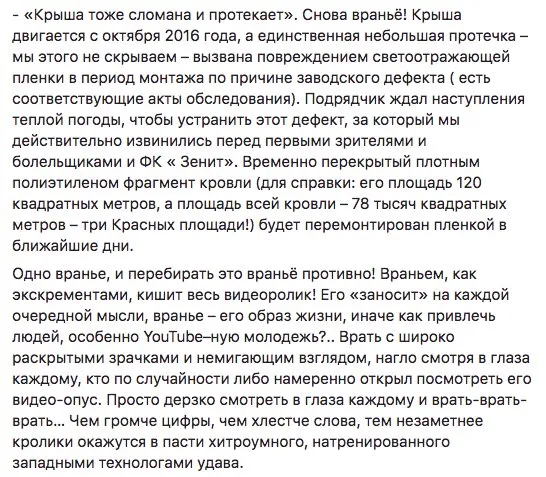 Tweet media