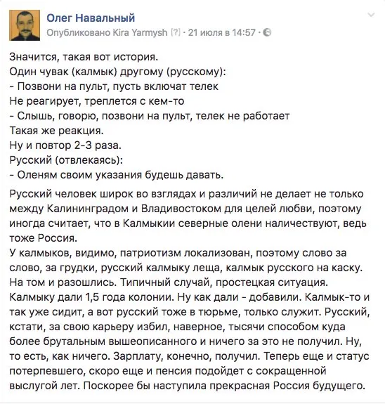 Tweet media