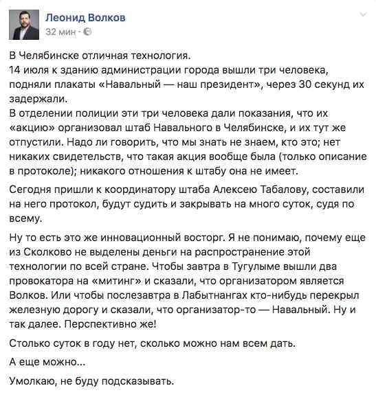 Tweet media