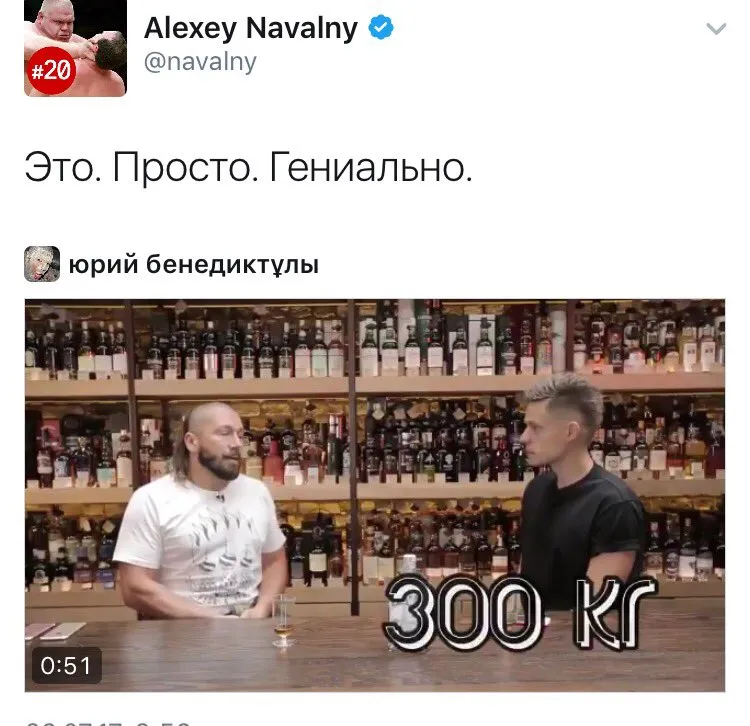 Tweet media