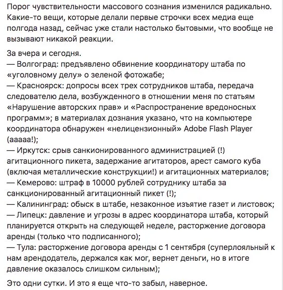 Tweet media