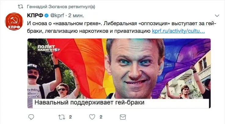 Tweet media