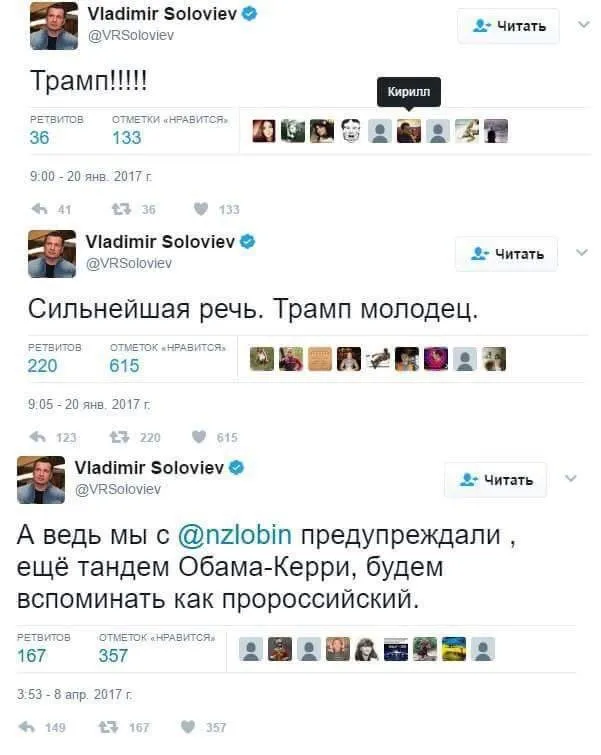 Tweet media