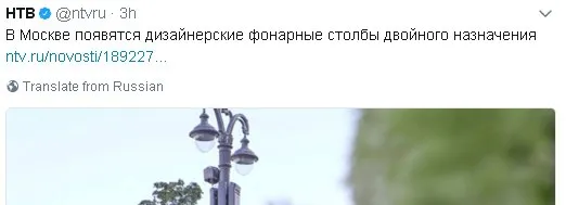 Tweet media