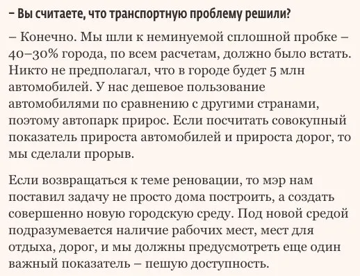 Tweet media