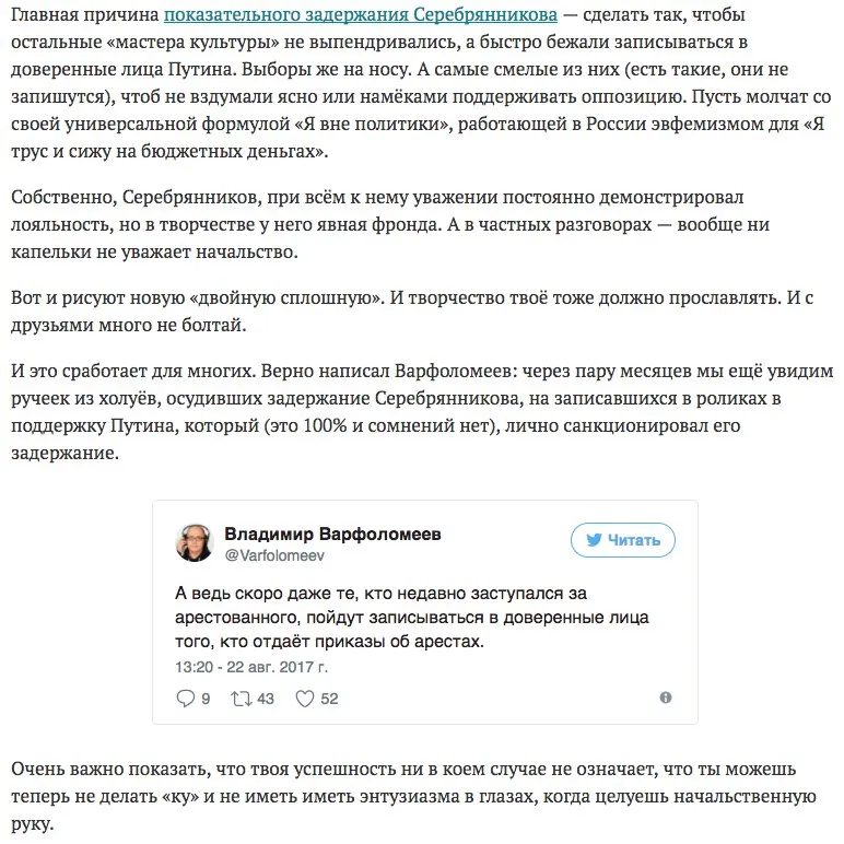Tweet media