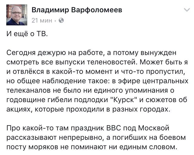 Tweet media