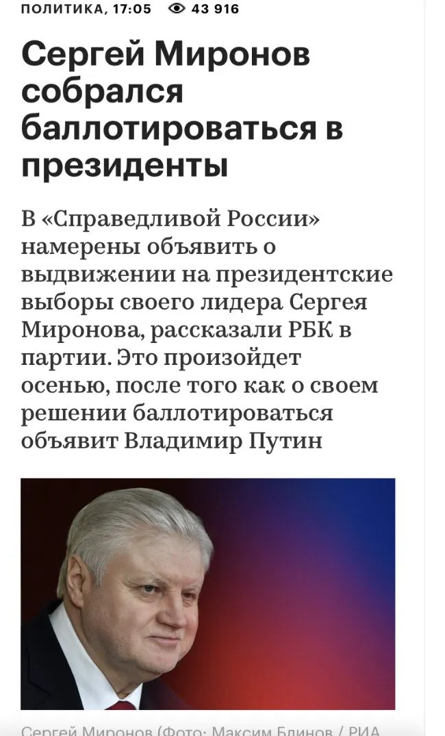 Tweet media