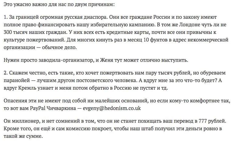 Tweet media