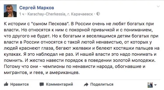 Tweet media
