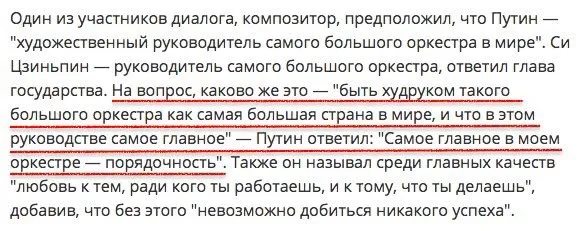 Tweet media