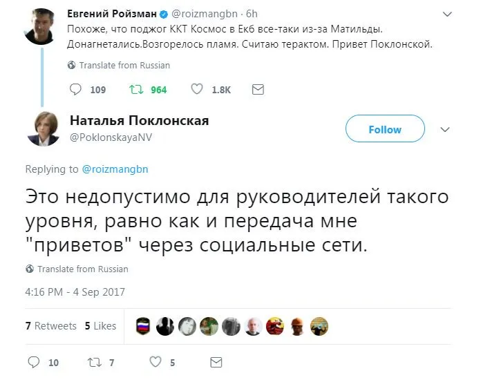 Tweet media