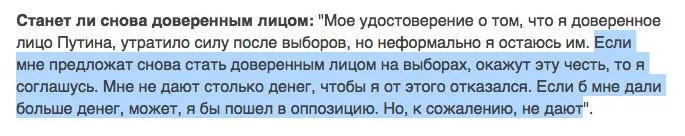 Tweet media